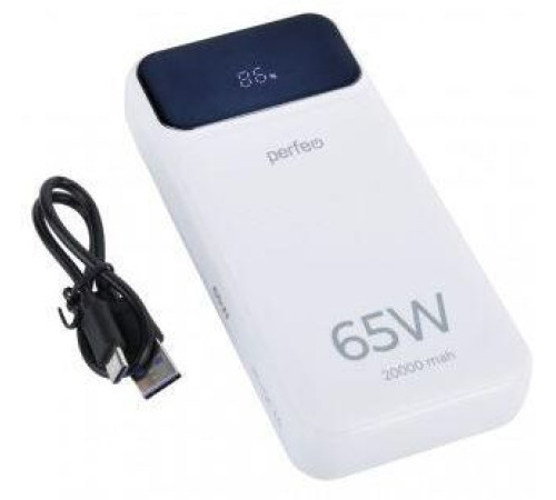 PERFEO (PF_E1637) LAPTOP 65W 20000 mAh ,белый