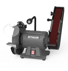 Станк заточный STAVR SBG 150-250W-BL