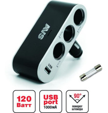 Разветвитель AVS CS312U 12/24 (на 3 выхода+USB)