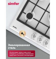 SIMFER H45V35W555