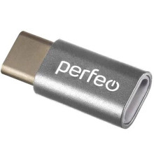 Адаптер PERFEO (PF_E1673) PF-VI-O005 Silver