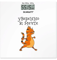 Весы напольные SCARLETT SC-BS33E104 УВЕРЕННО К МЕЧТЕ