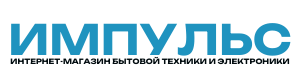 Импульс - бытовая техника и электроника